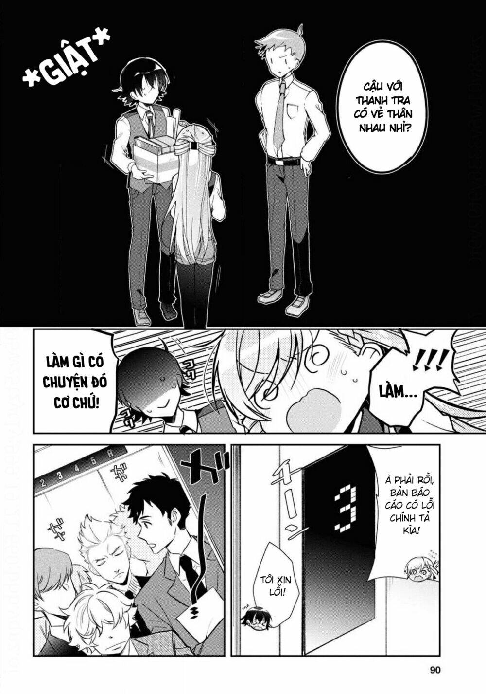 isshiki-san wa koi wo shiritai chapter 4 - Trang 2