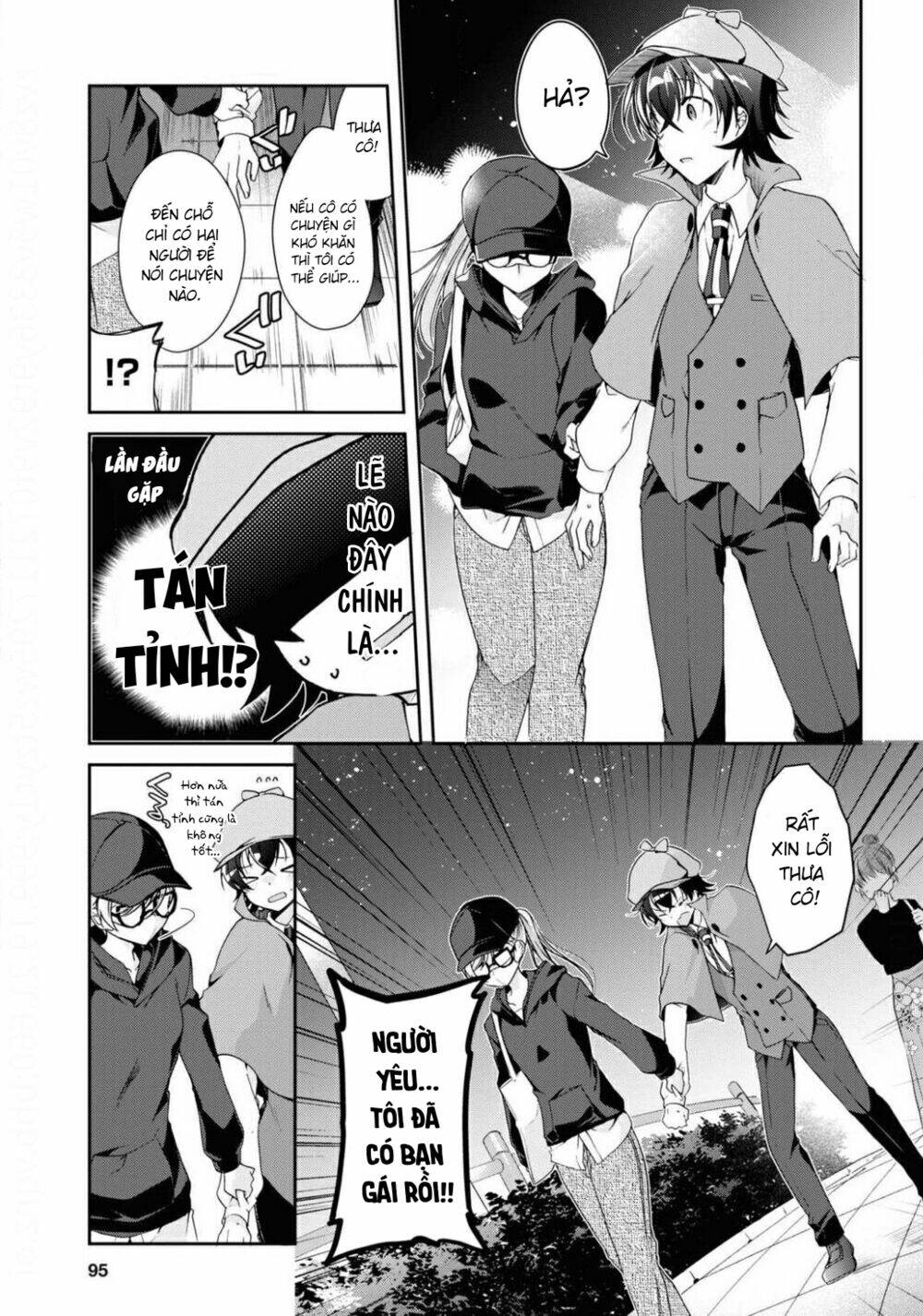 isshiki-san wa koi wo shiritai chapter 4 - Trang 2