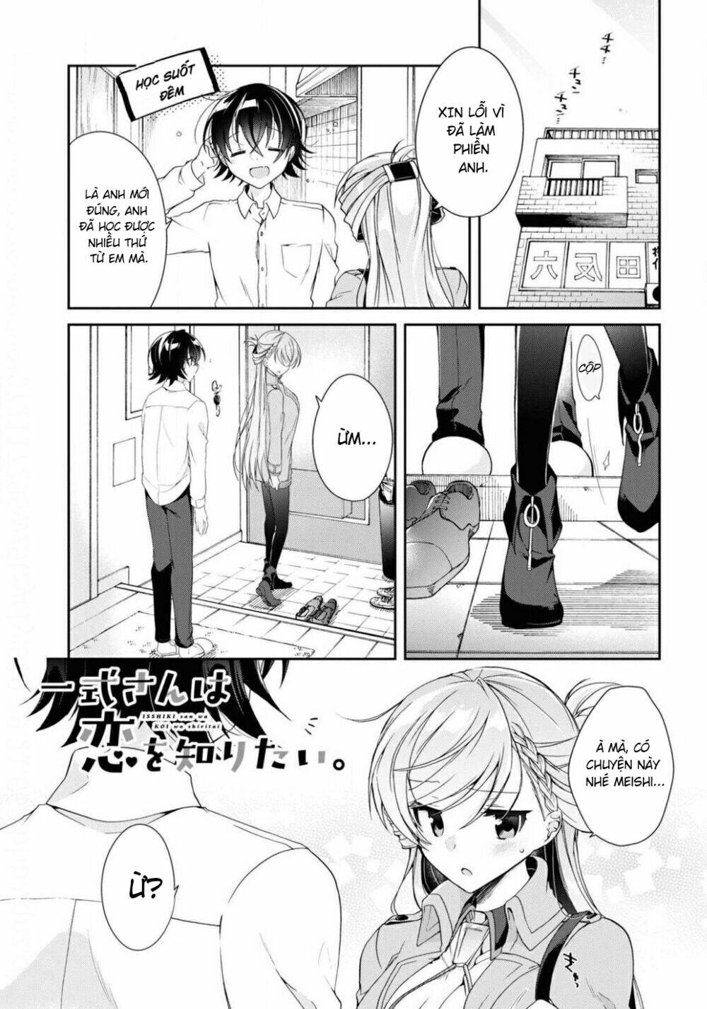 isshiki-san wa koi wo shiritai chapter 4 - Trang 2