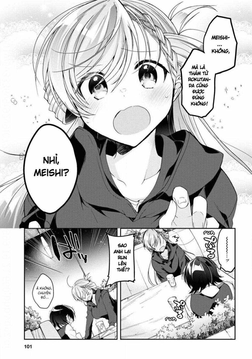 isshiki-san wa koi wo shiritai chapter 4 - Trang 2