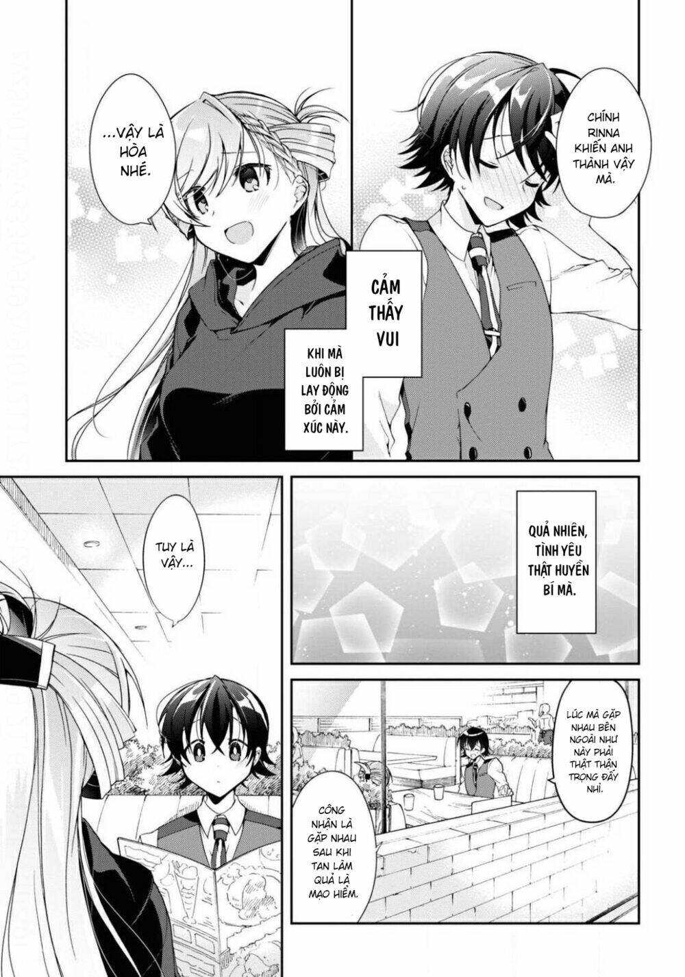 isshiki-san wa koi wo shiritai chapter 4 - Trang 2