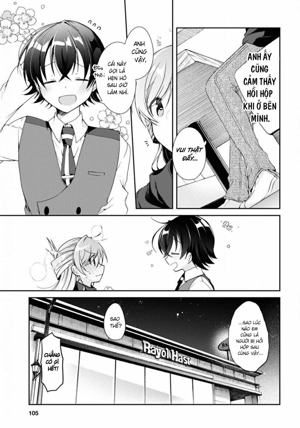 isshiki-san wa koi wo shiritai chapter 4 - Trang 2