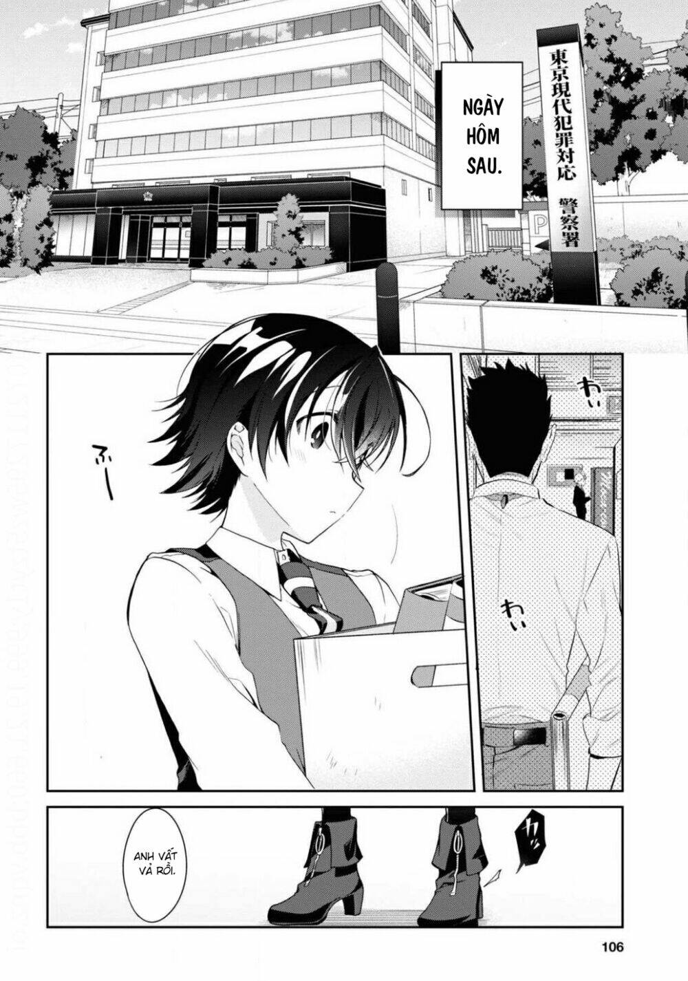 isshiki-san wa koi wo shiritai chapter 4 - Trang 2