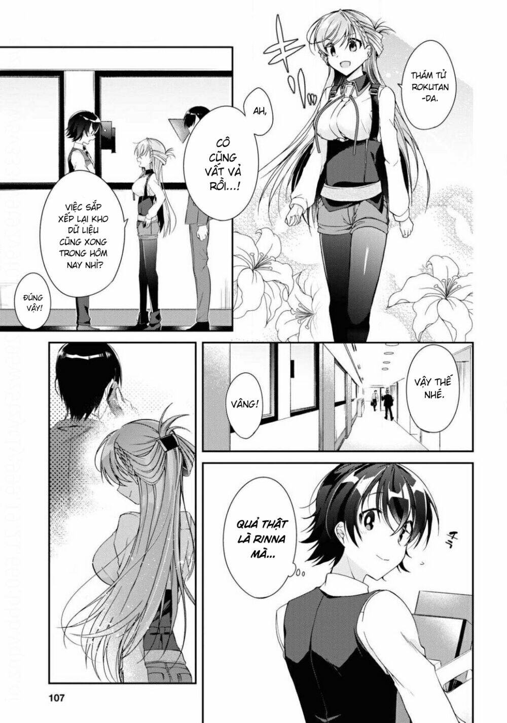 isshiki-san wa koi wo shiritai chapter 4 - Trang 2