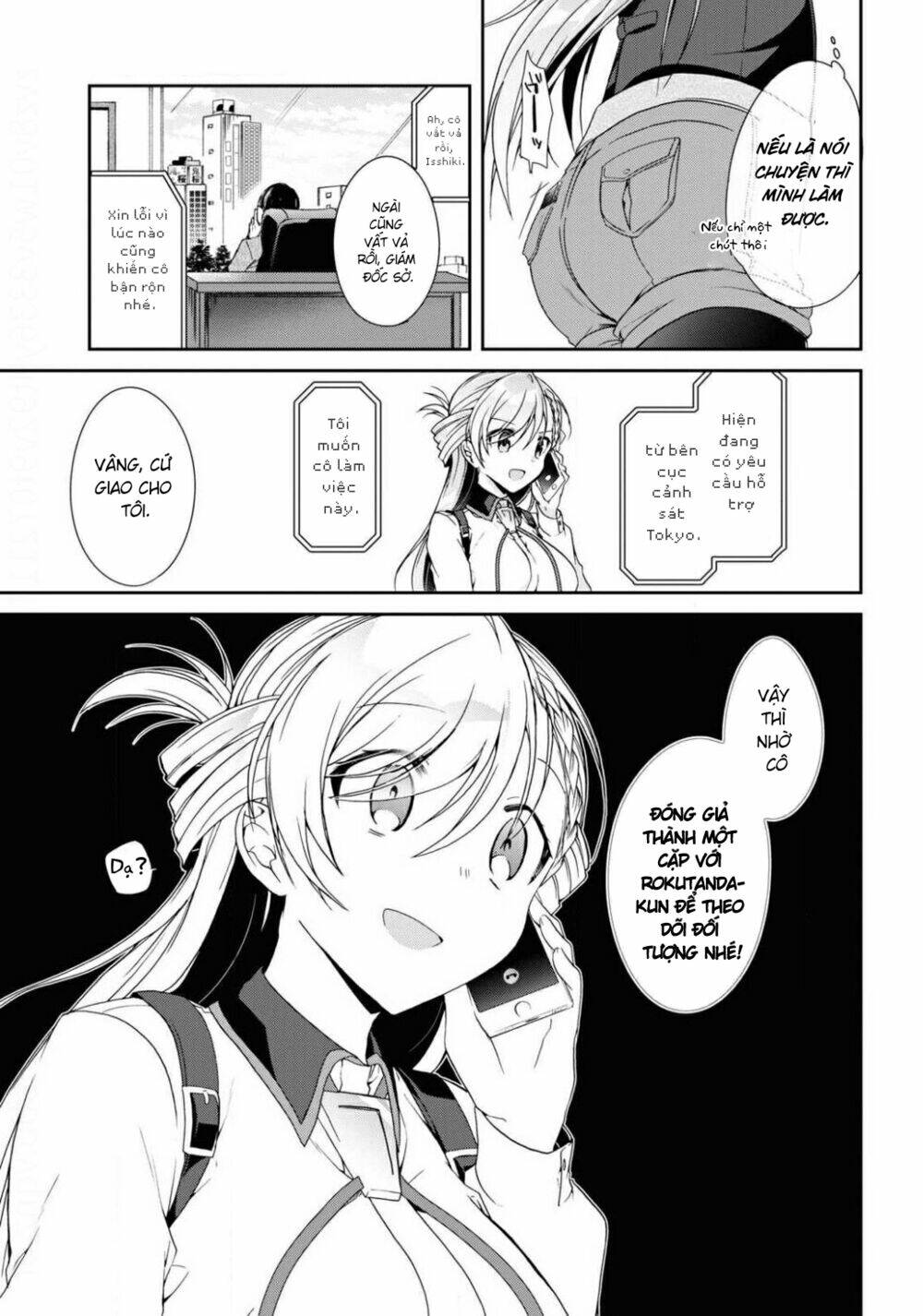 isshiki-san wa koi wo shiritai chapter 4 - Trang 2