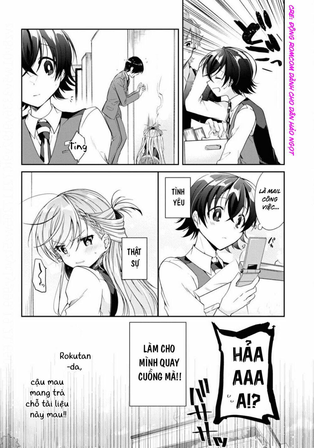 isshiki-san wa koi wo shiritai chapter 4 - Trang 2