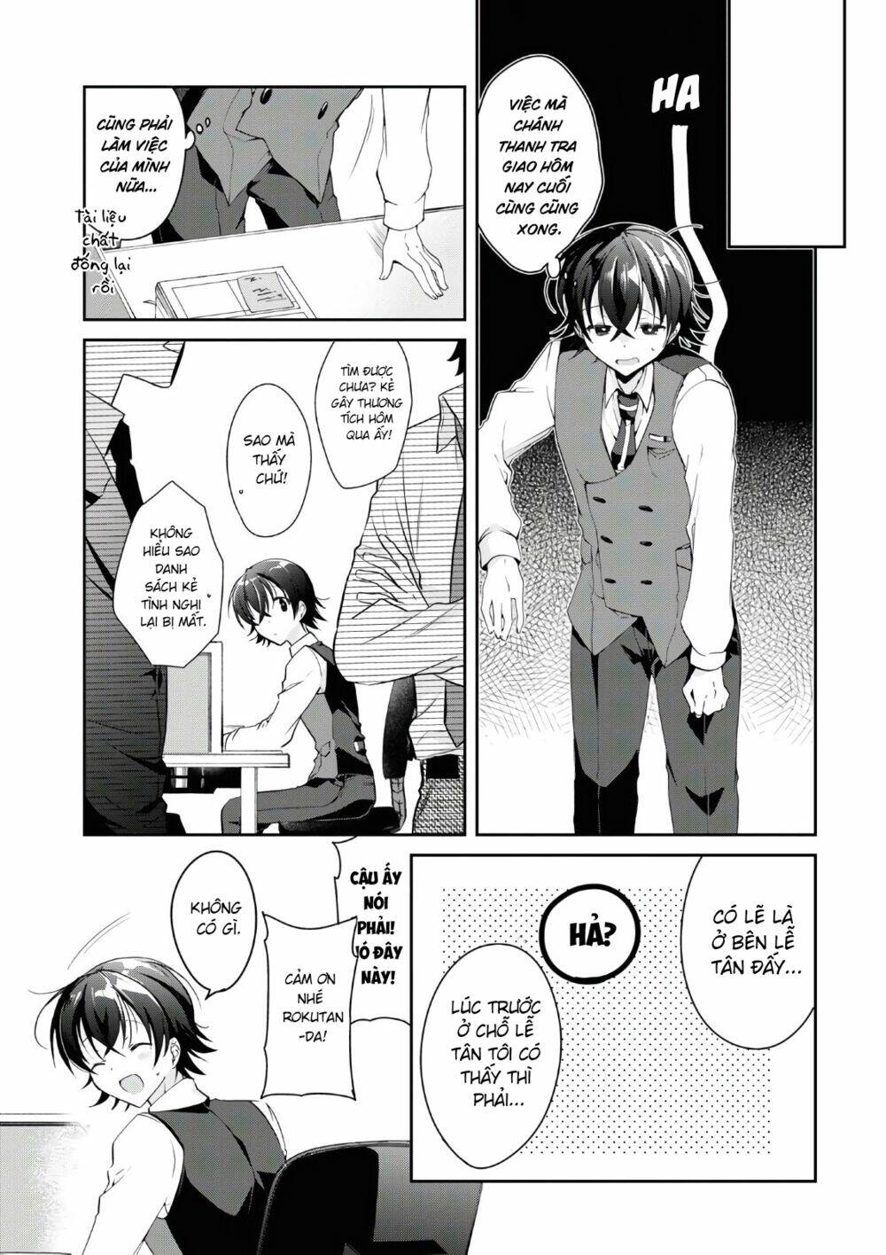 isshiki-san wa koi wo shiritai chapter 6 - Trang 2