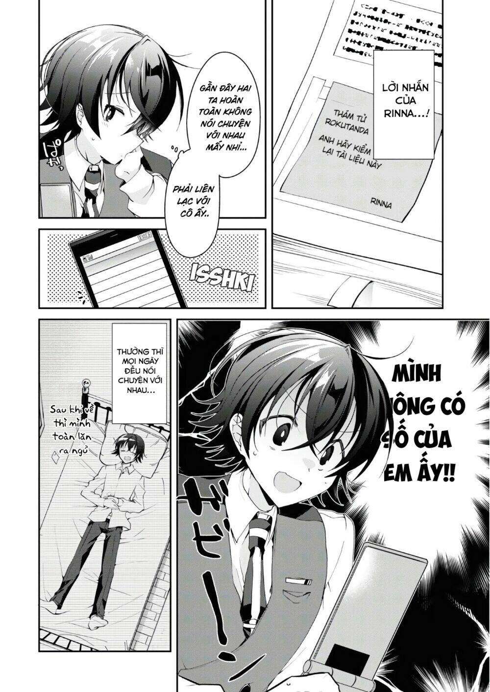 isshiki-san wa koi wo shiritai chapter 6 - Trang 2