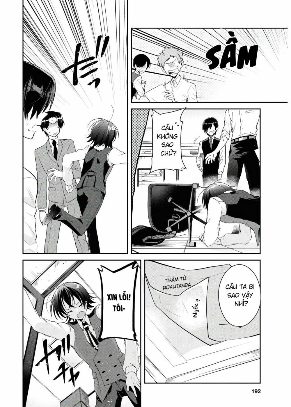 isshiki-san wa koi wo shiritai chapter 6 - Trang 2