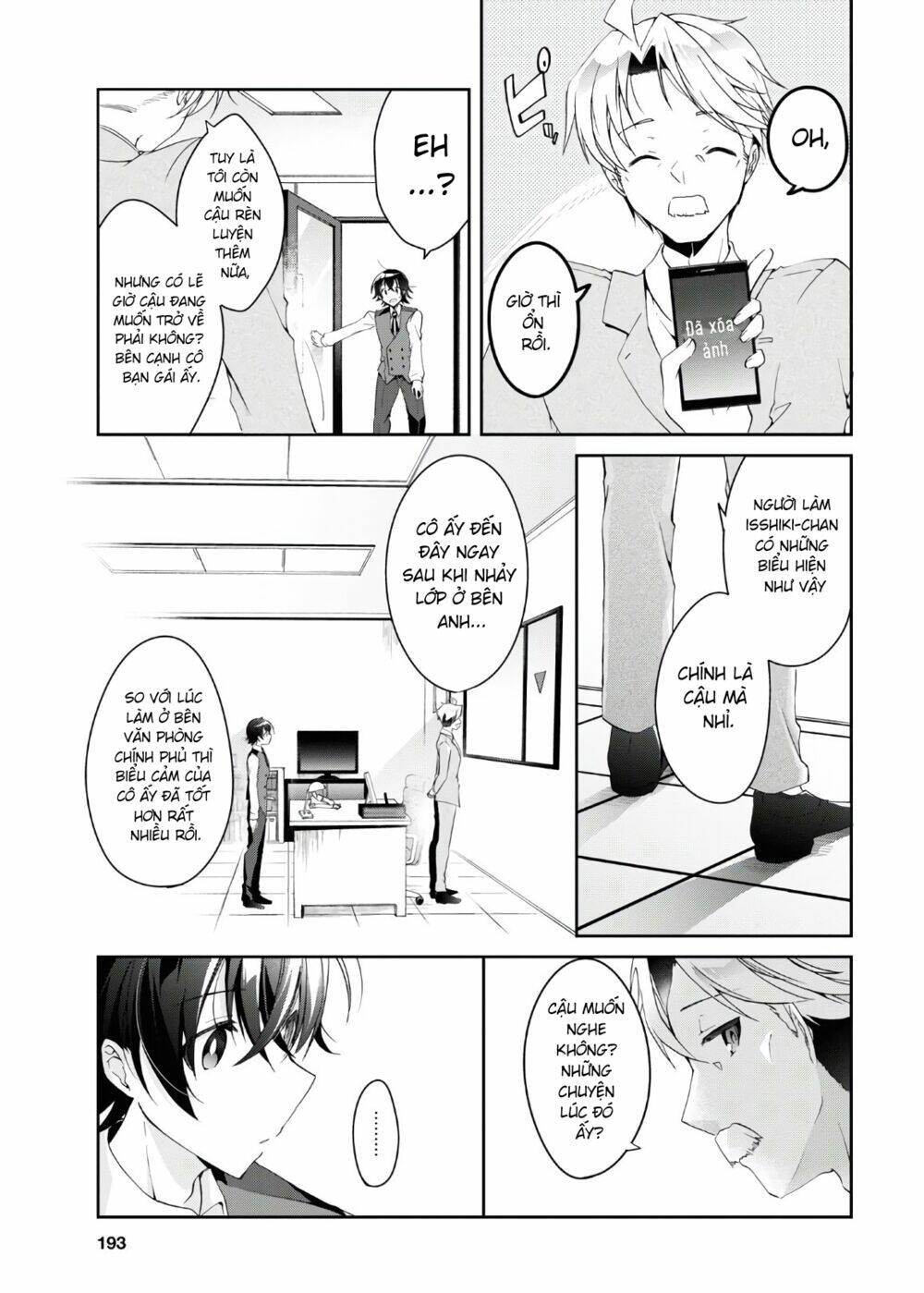 isshiki-san wa koi wo shiritai chapter 6 - Trang 2