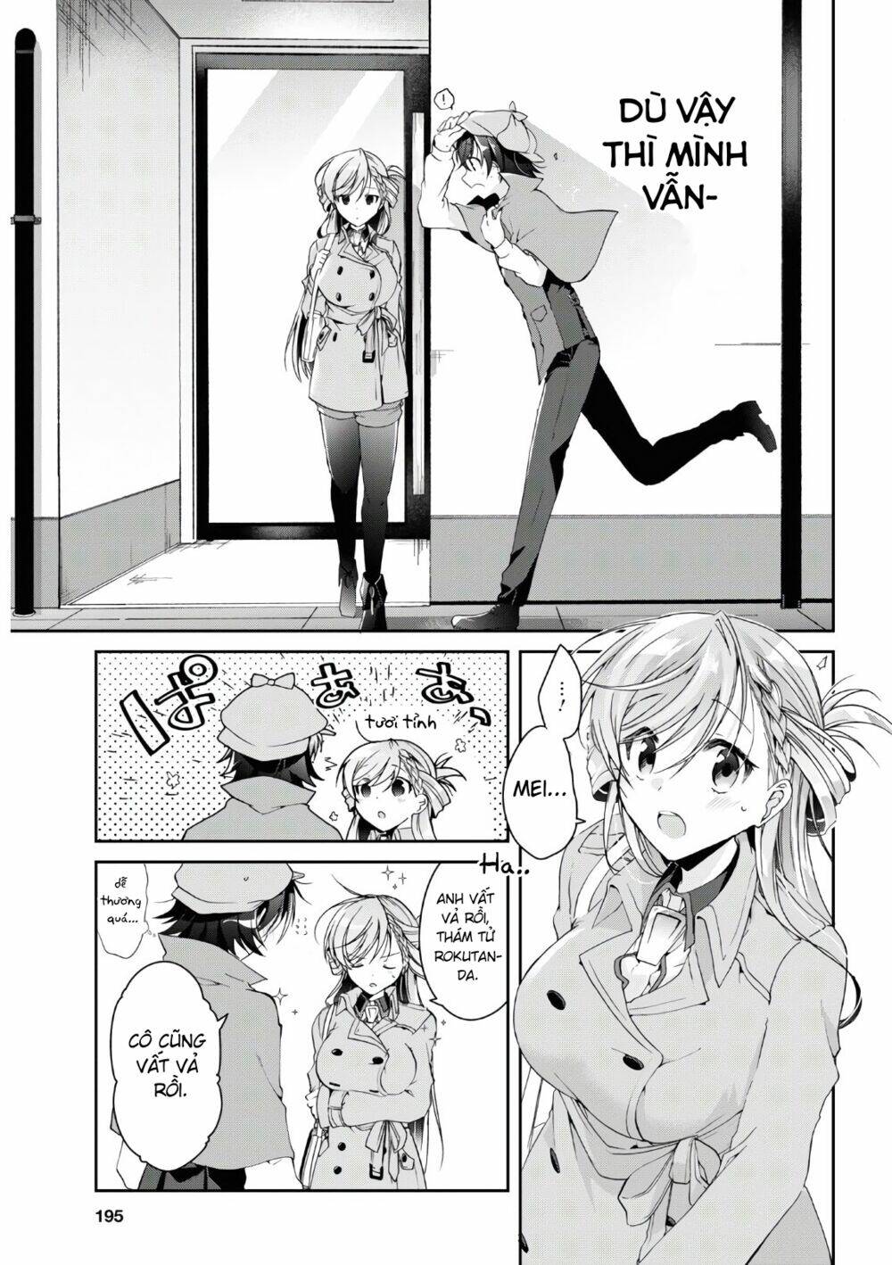 isshiki-san wa koi wo shiritai chapter 6 - Trang 2