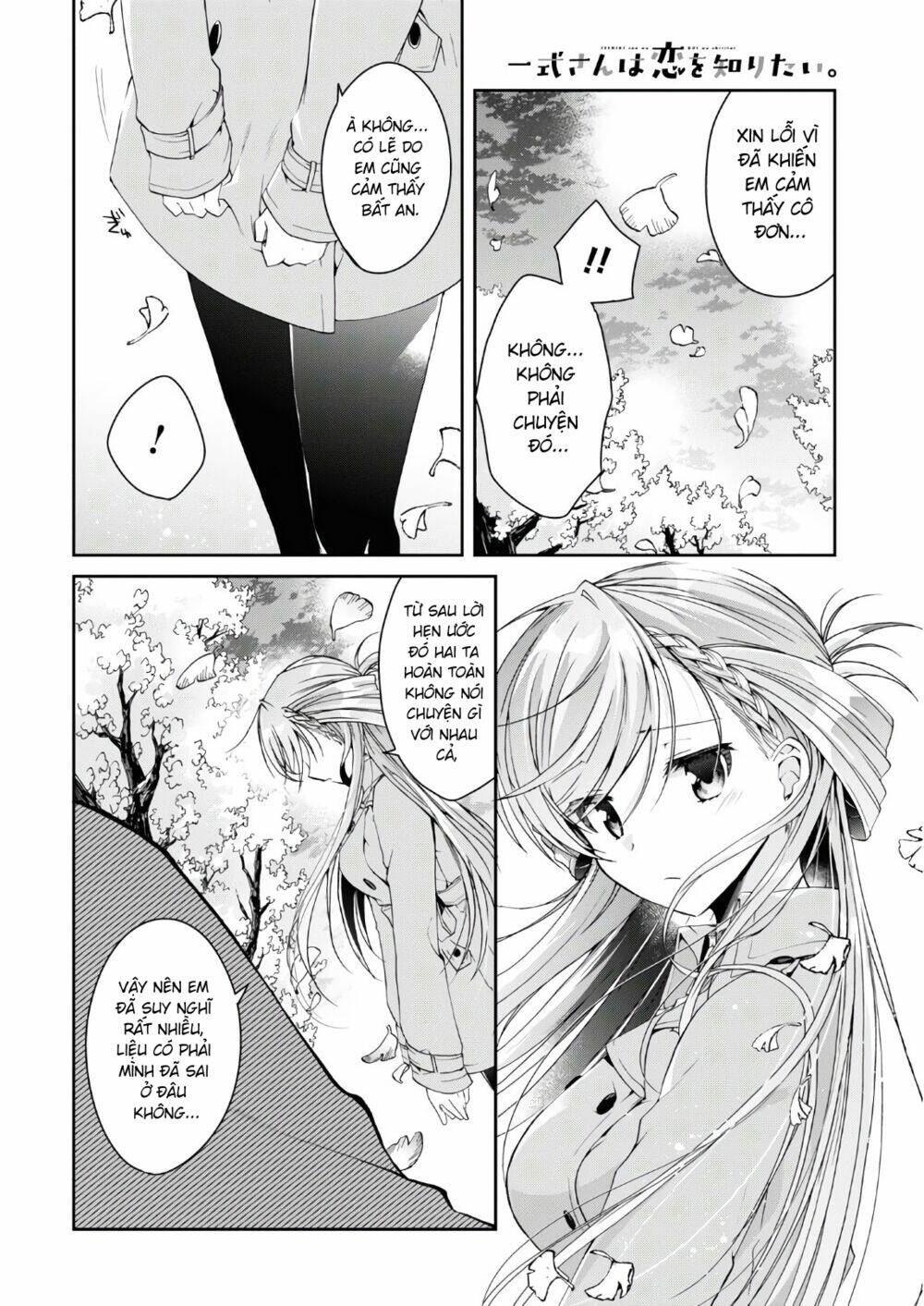 isshiki-san wa koi wo shiritai chapter 6 - Trang 2