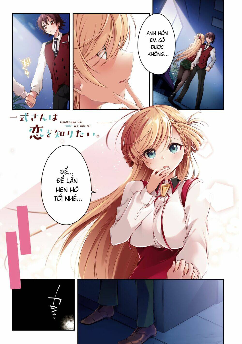 isshiki-san wa koi wo shiritai chapter 6 - Trang 2