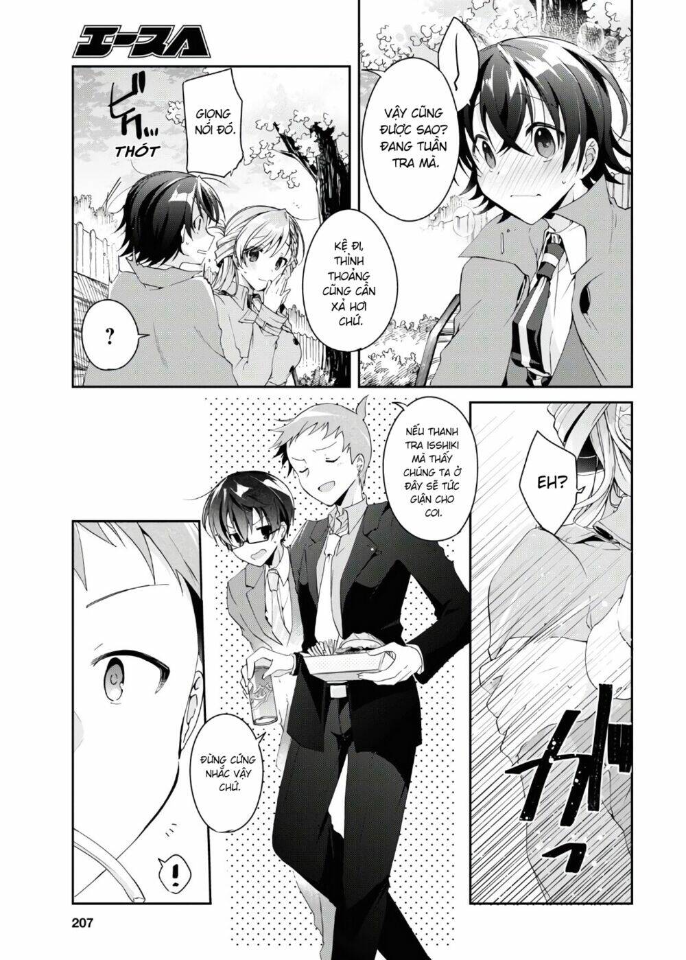 isshiki-san wa koi wo shiritai chapter 6 - Trang 2