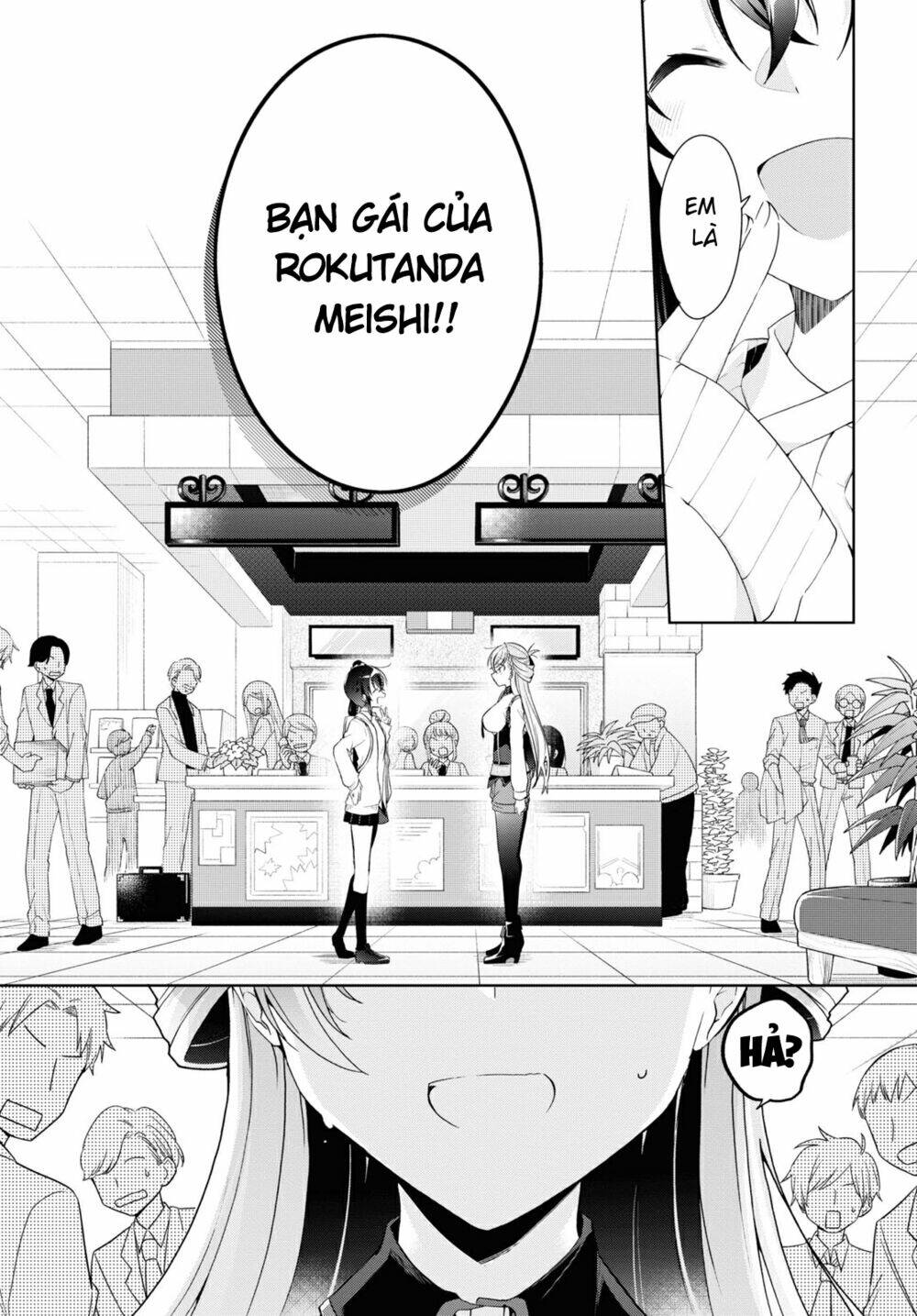 isshiki-san wa koi wo shiritai chapter 8 - Next chapter 9