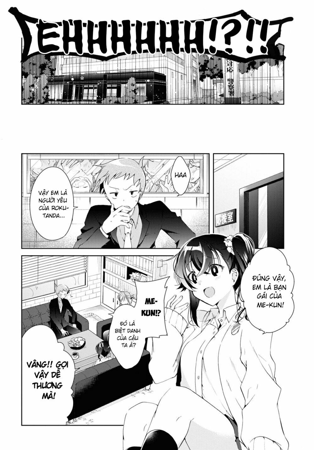 isshiki-san wa koi wo shiritai chapter 8 - Next chapter 9