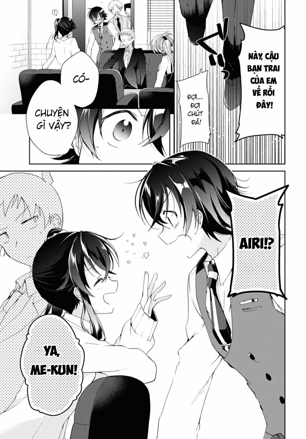 isshiki-san wa koi wo shiritai chapter 8 - Next chapter 9