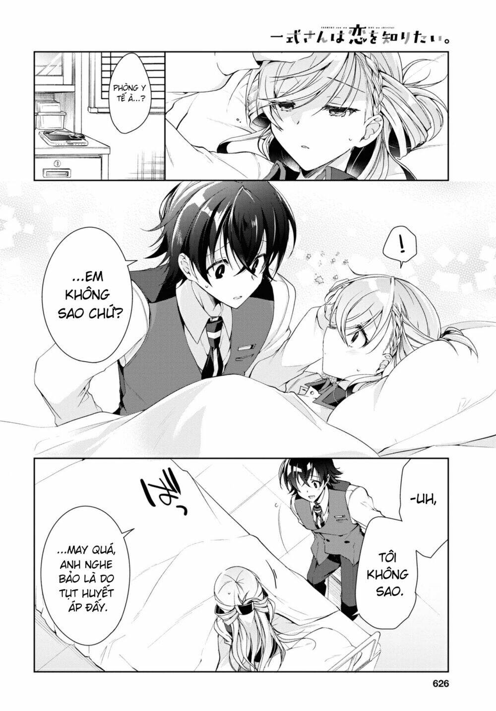 isshiki-san wa koi wo shiritai chapter 8 - Next chapter 9