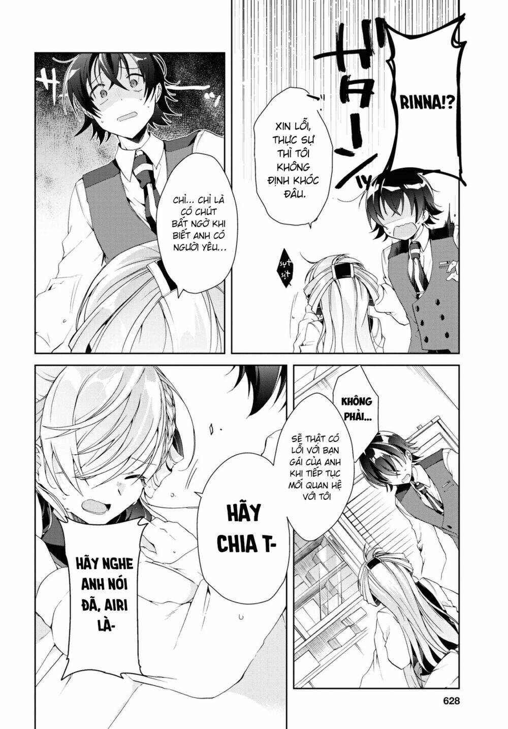 isshiki-san wa koi wo shiritai chapter 8 - Next chapter 9