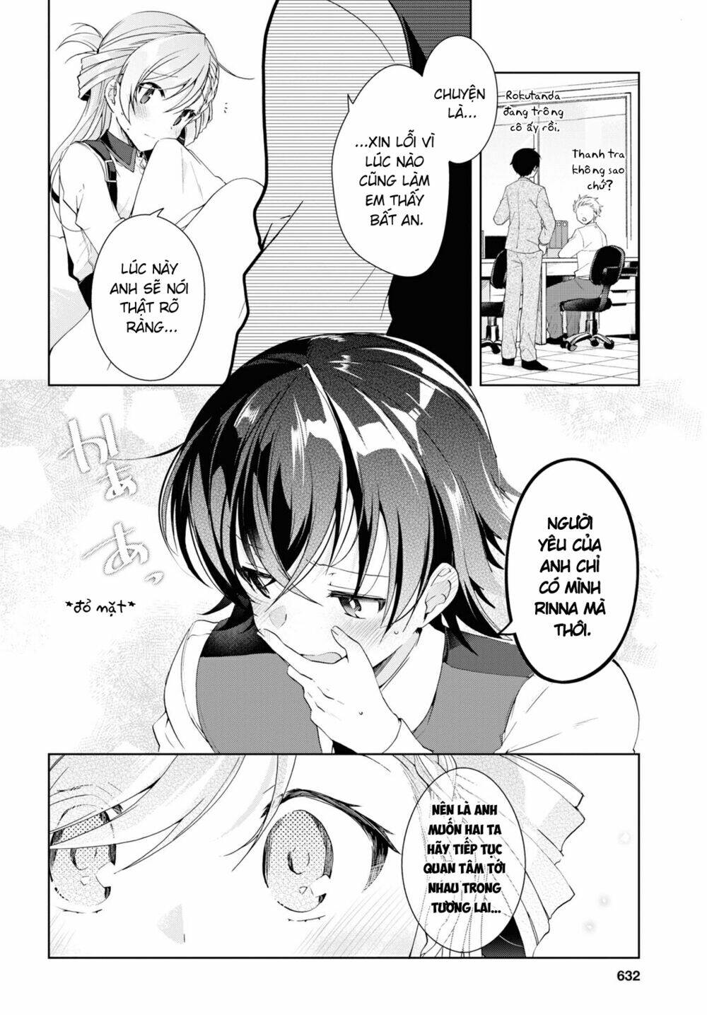 isshiki-san wa koi wo shiritai chapter 8 - Next chapter 9