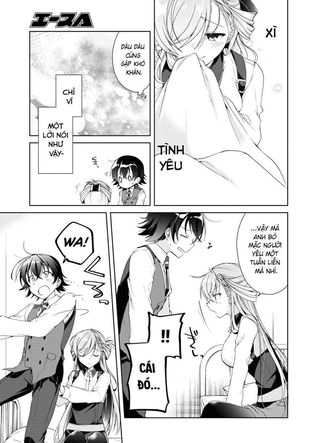 isshiki-san wa koi wo shiritai chapter 8 - Next chapter 9