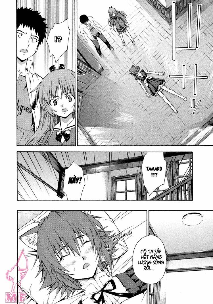 Isuca Chapter 10 - Trang 2