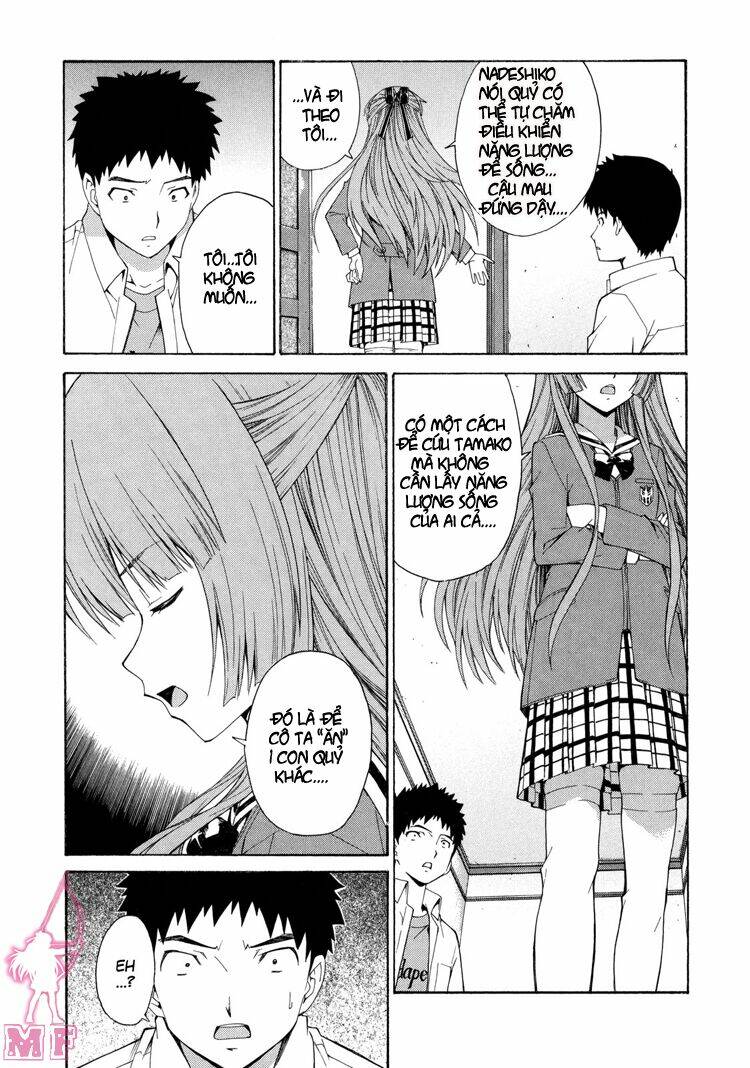 Isuca Chapter 10 - Trang 2