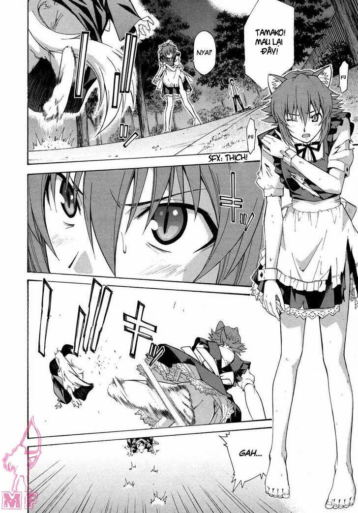 Isuca Chapter 11 - Trang 2