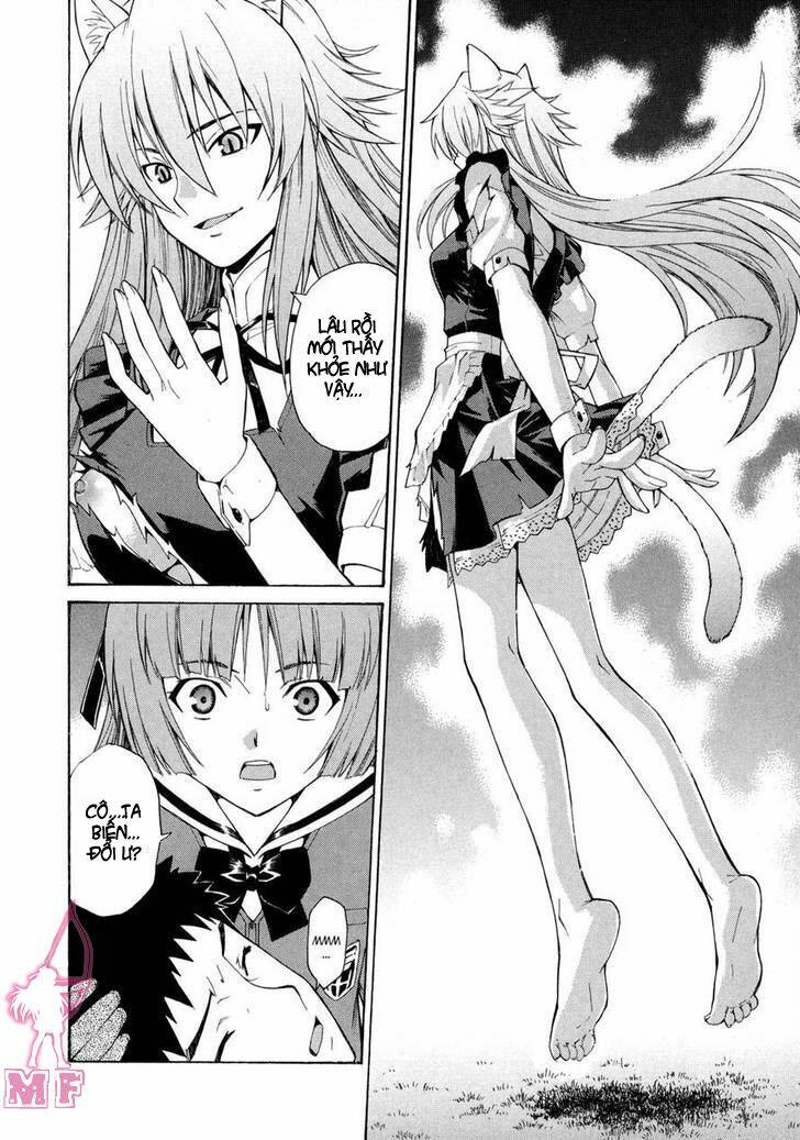 Isuca Chapter 11 - Trang 2