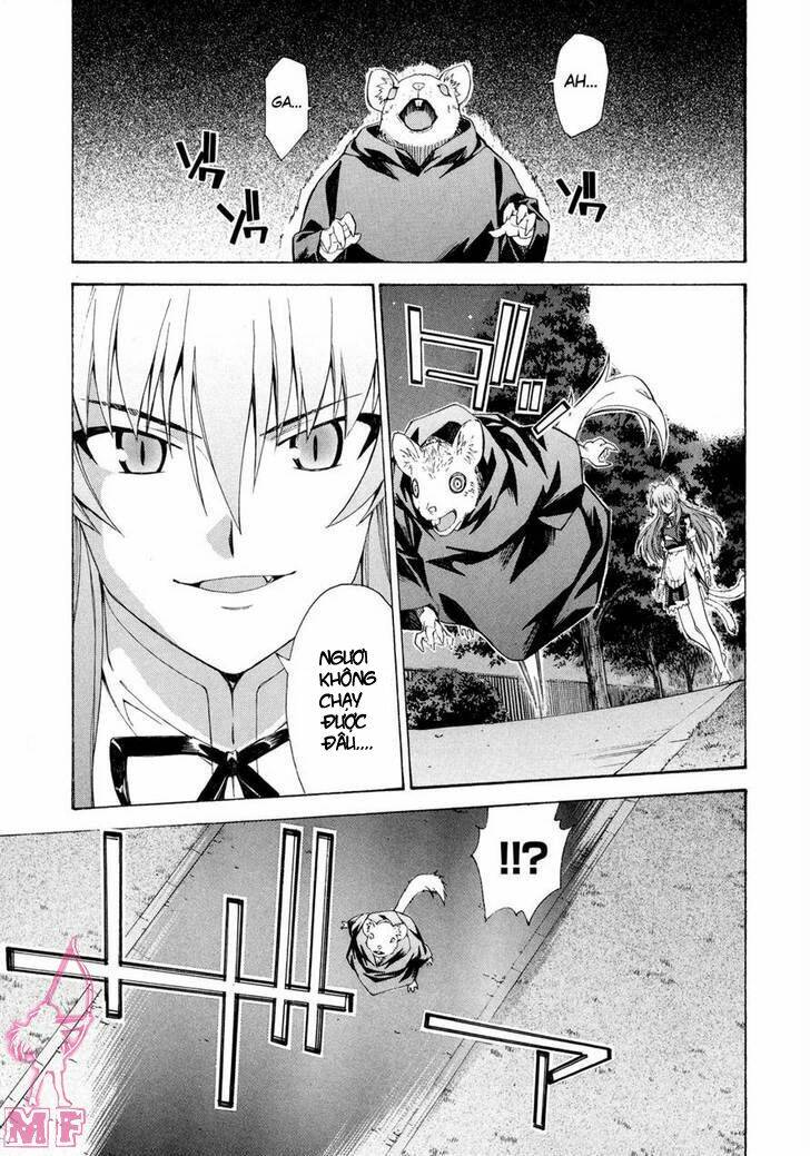 Isuca Chapter 11 - Trang 2