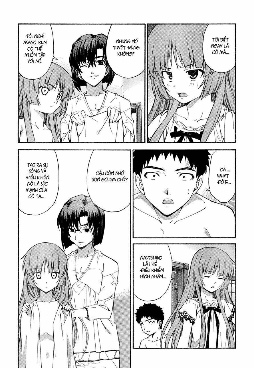 Isuca Chapter 15 - Trang 2