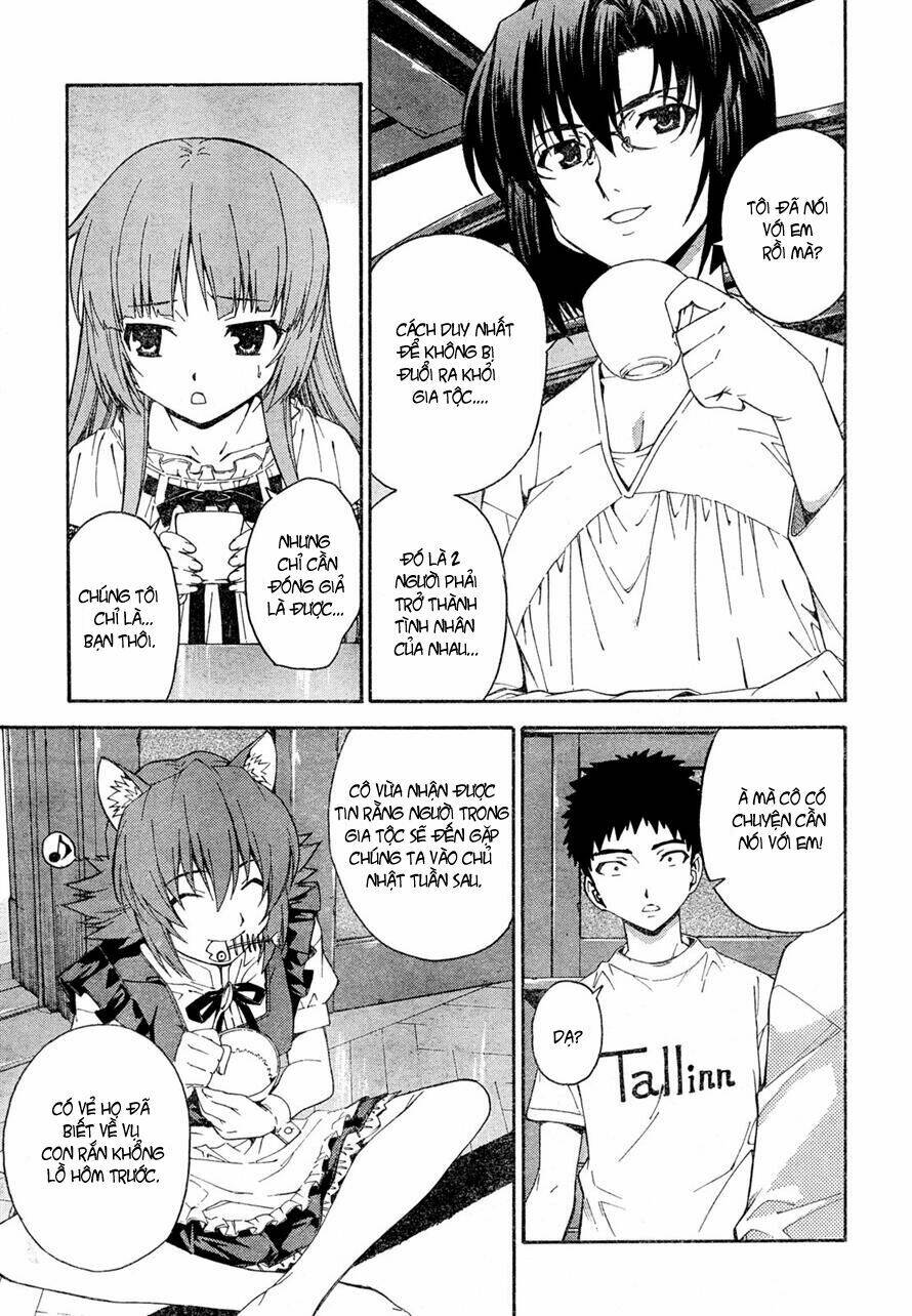 Isuca Chapter 15 - Trang 2