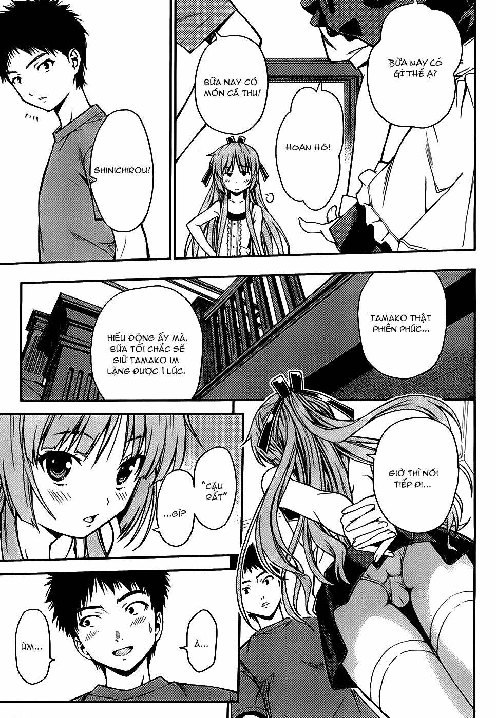 Isuca Chapter 23 - Trang 2