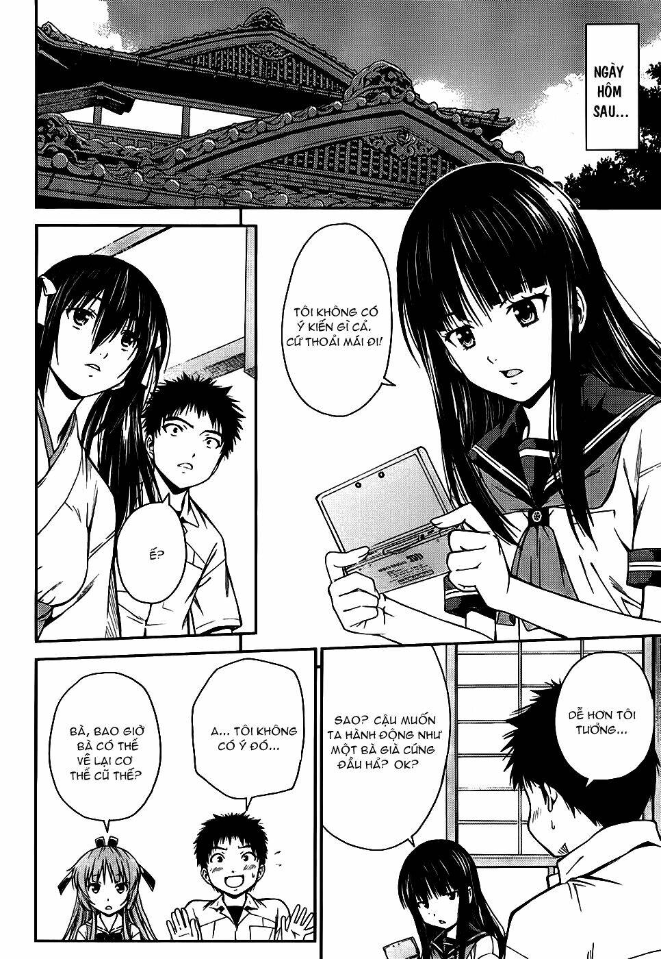 Isuca Chapter 23 - Trang 2