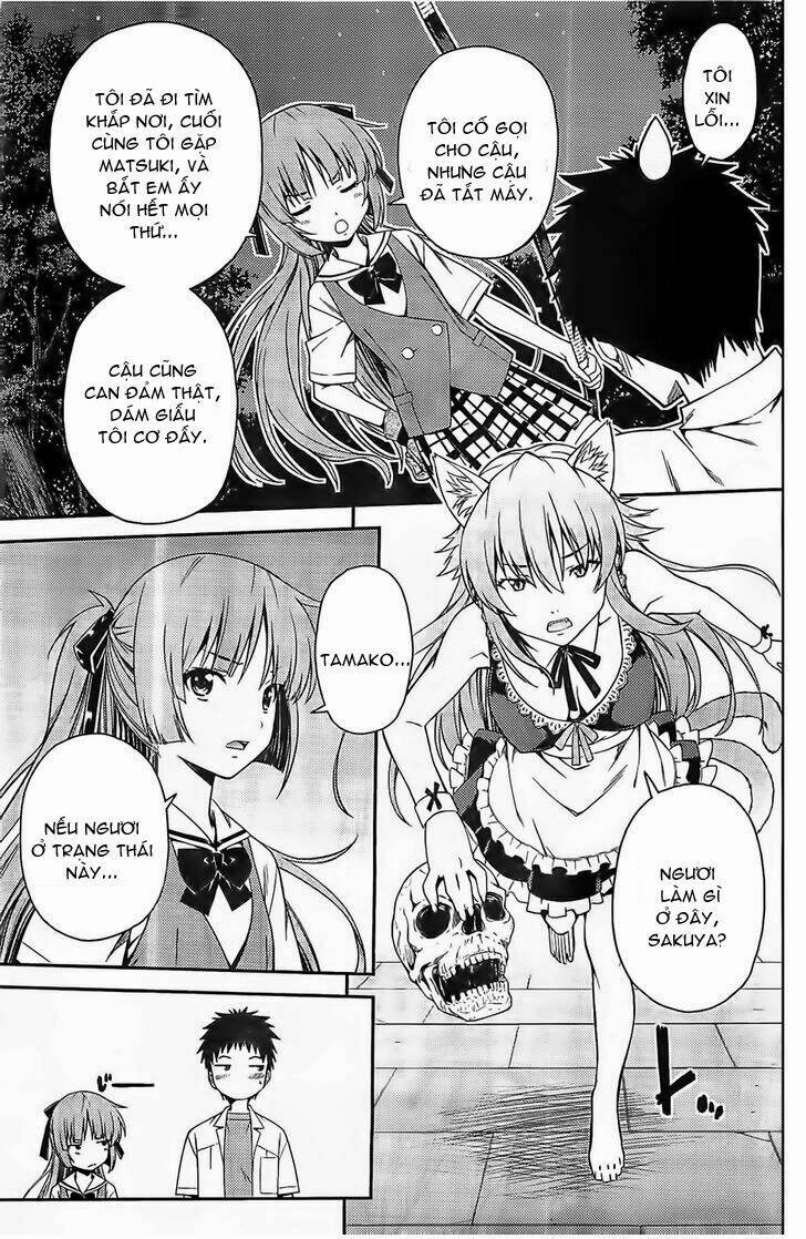 Isuca Chapter 29 - Trang 2