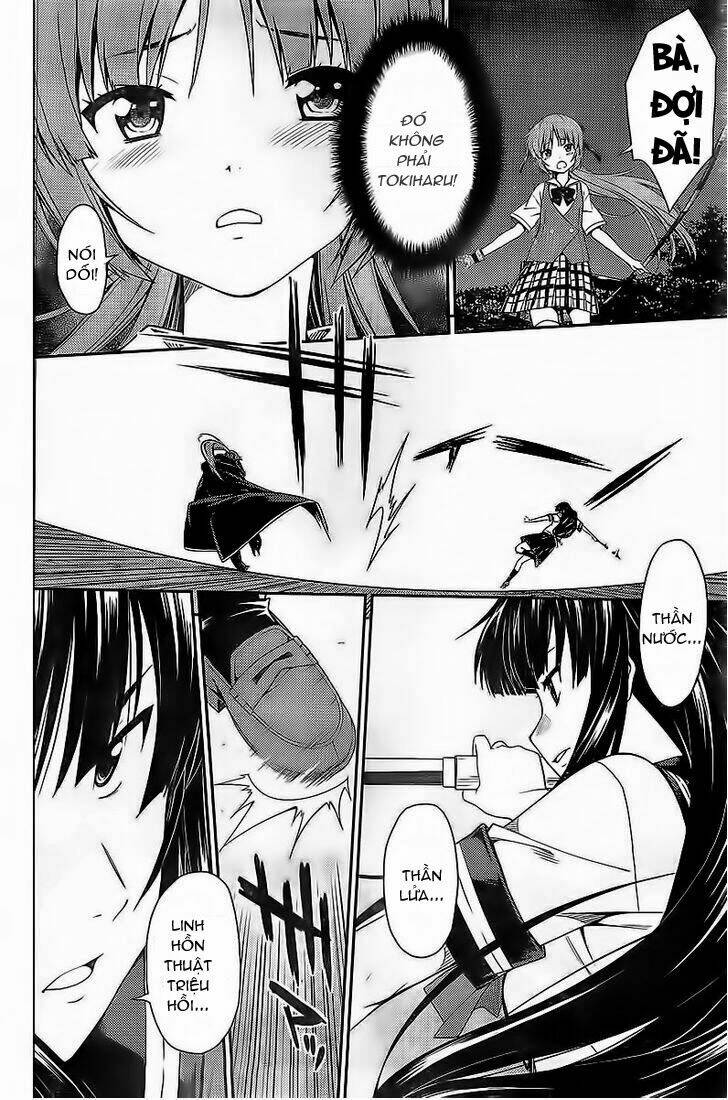 Isuca Chapter 30 - Trang 2