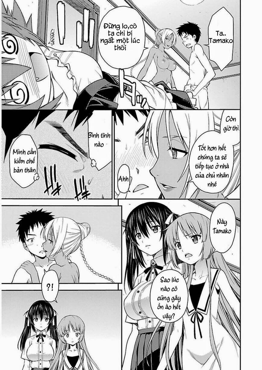 Isuca Chapter 33 - Trang 2