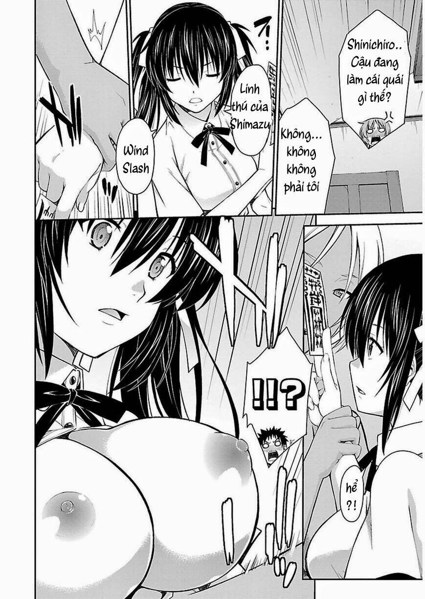 Isuca Chapter 33 - Trang 2