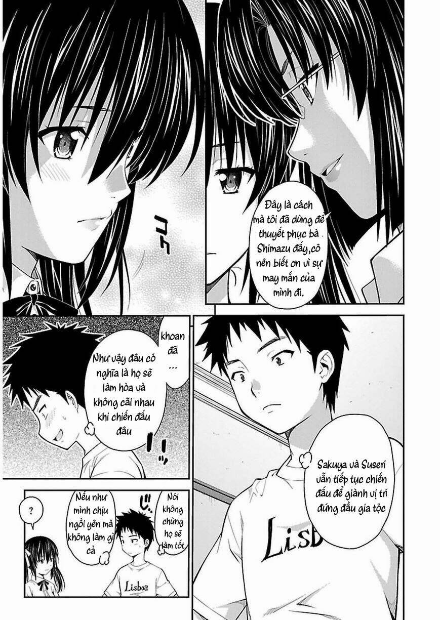 Isuca Chapter 33 - Trang 2