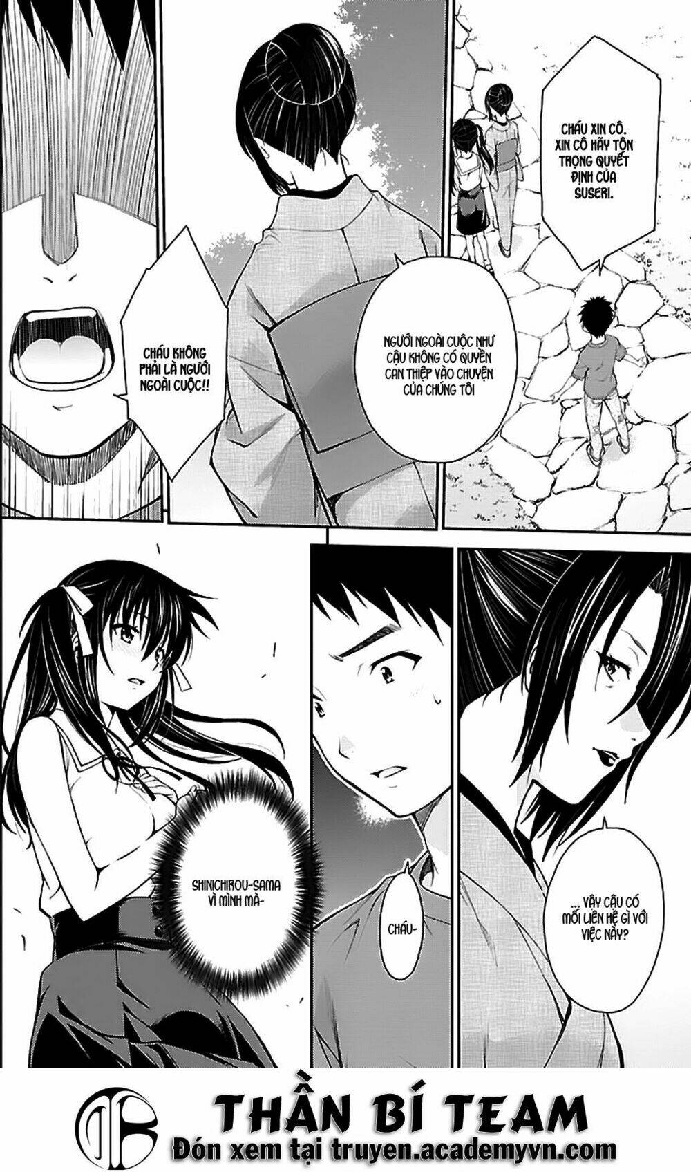 Isuca Chapter 35 - Trang 2