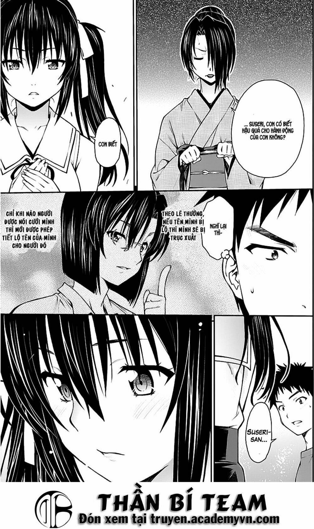 Isuca Chapter 35 - Trang 2