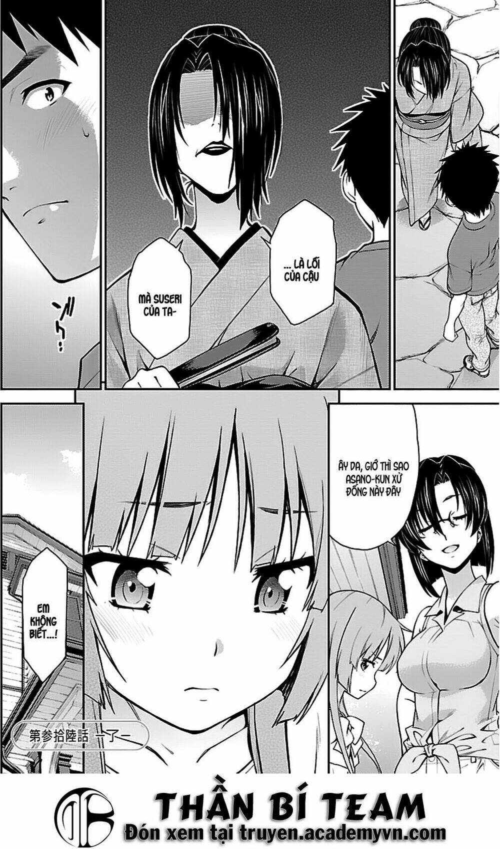 Isuca Chapter 35 - Trang 2