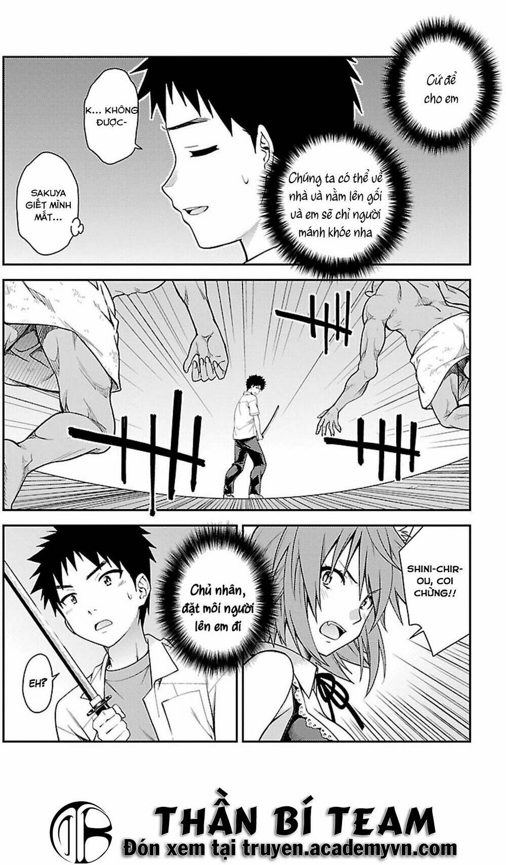 Isuca Chapter 36 - Next Chapter 37