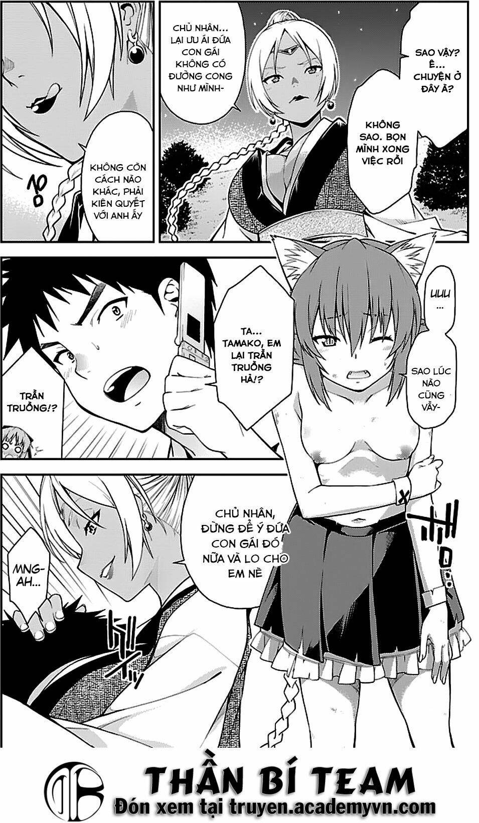 Isuca Chapter 36 - Next Chapter 37