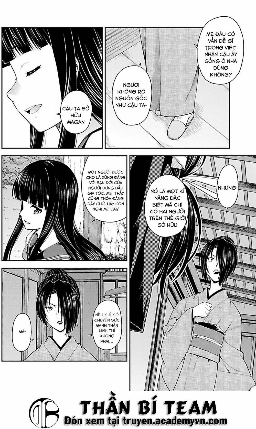 Isuca Chapter 36 - Next Chapter 37