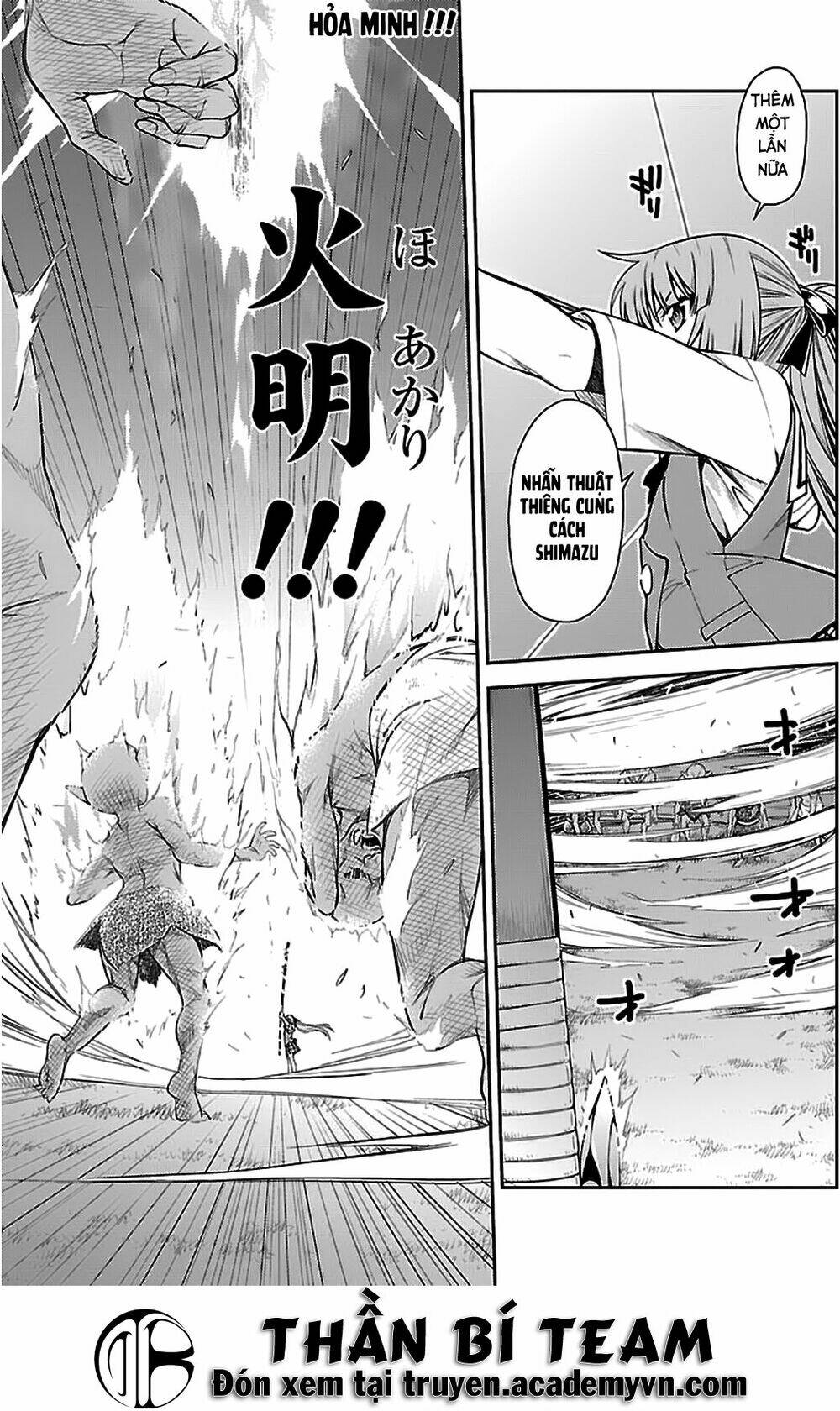 Isuca Chapter 36 - Next Chapter 37