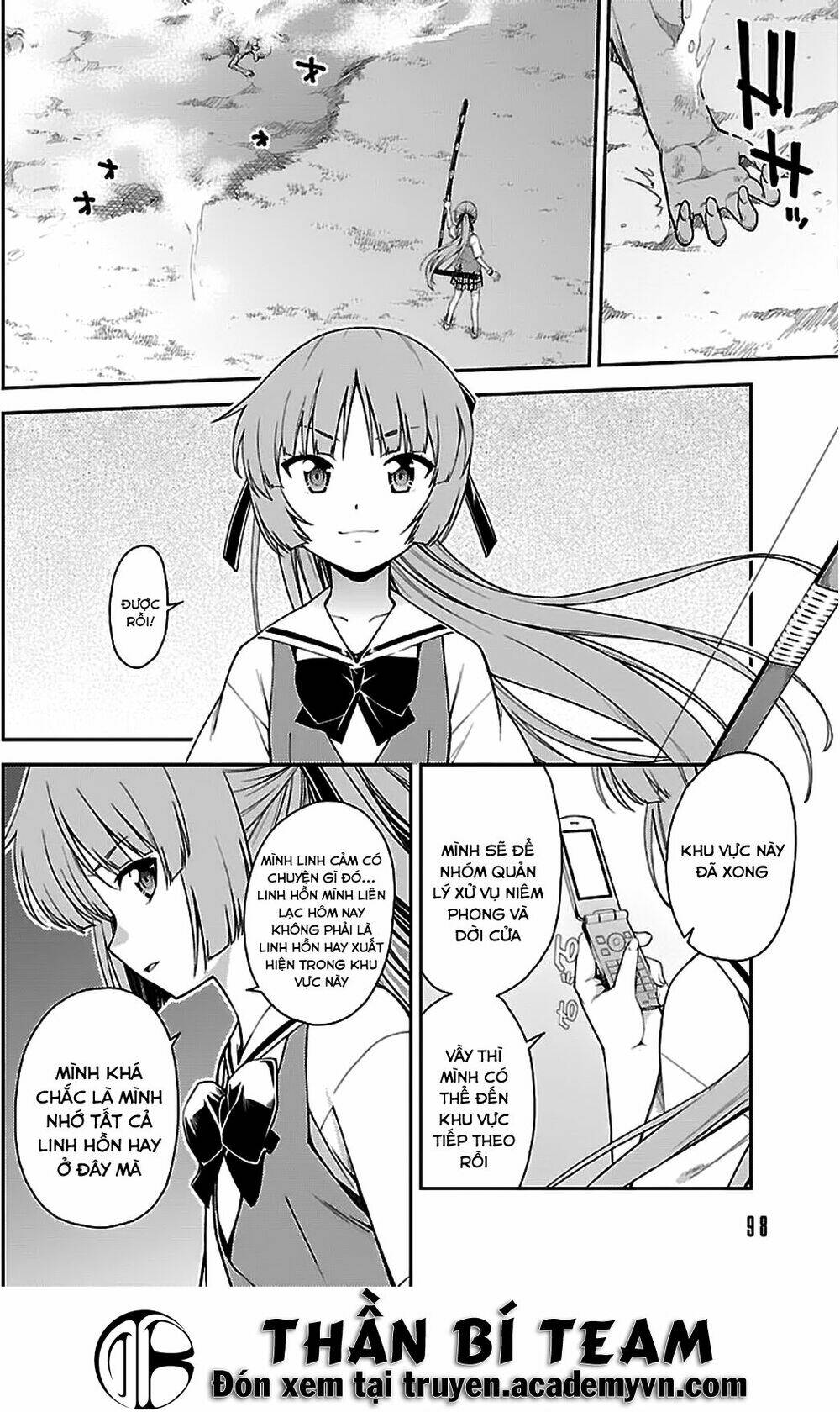 Isuca Chapter 36 - Next Chapter 37