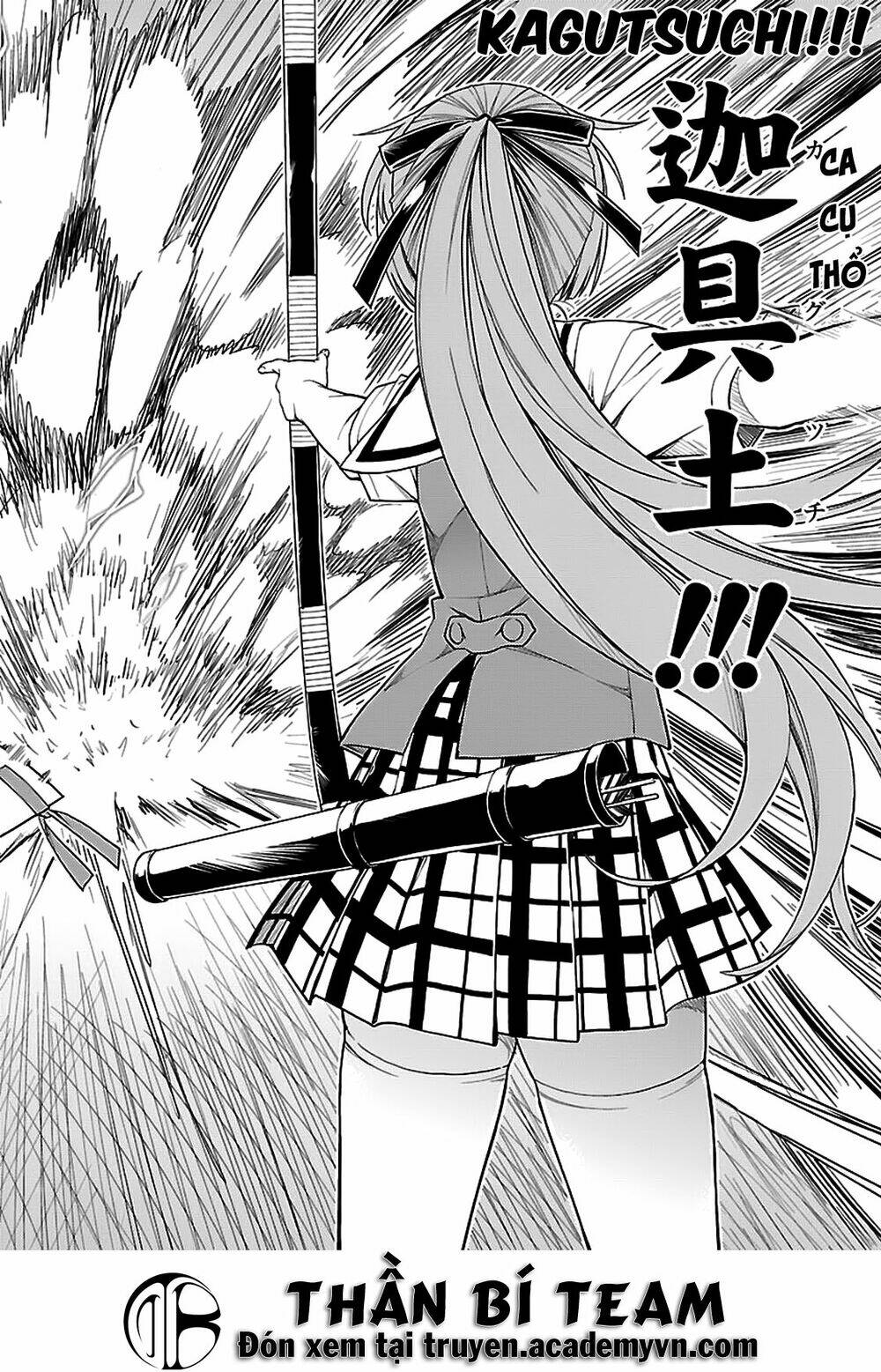 Isuca Chapter 37 - Trang 2