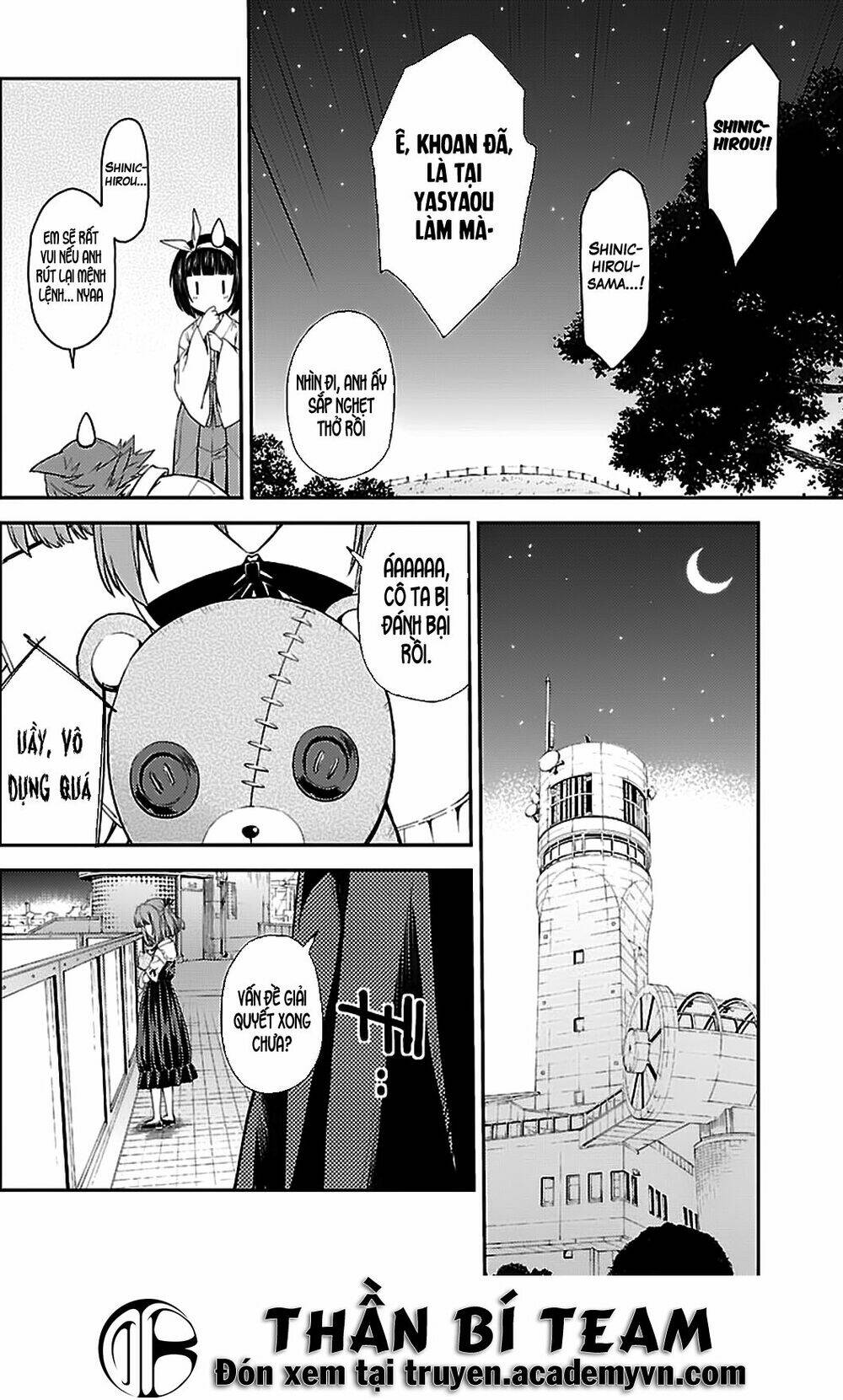 Isuca Chapter 37 - Trang 2