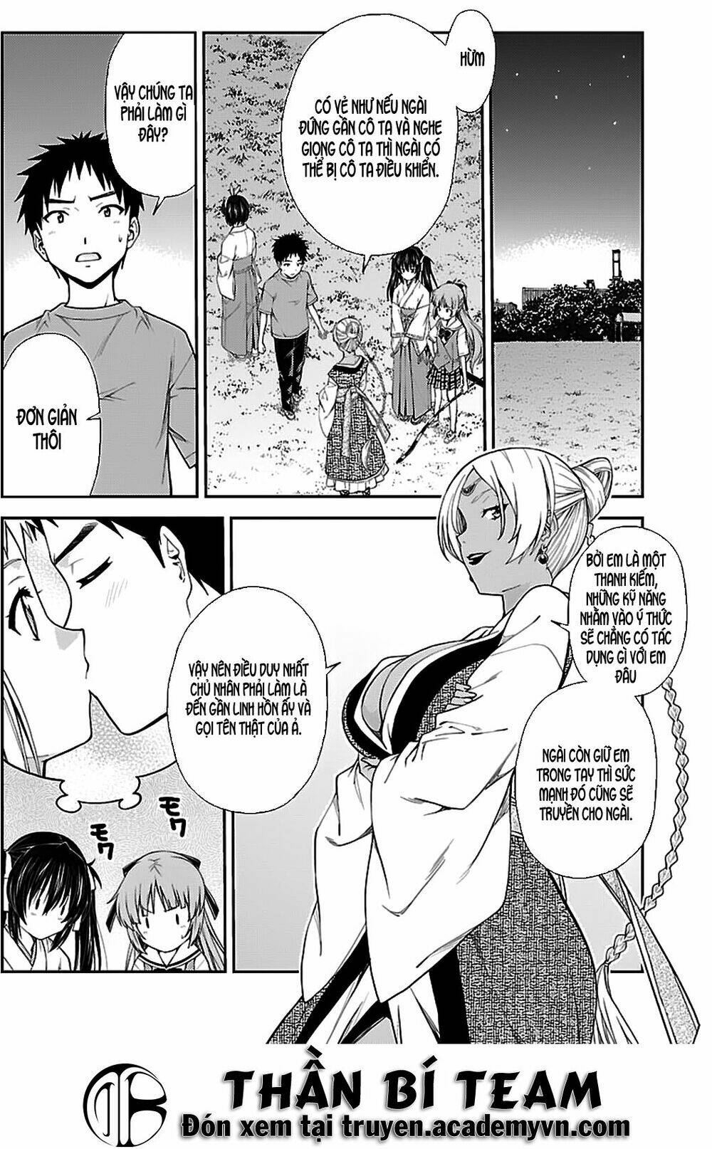 Isuca Chapter 37 - Trang 2